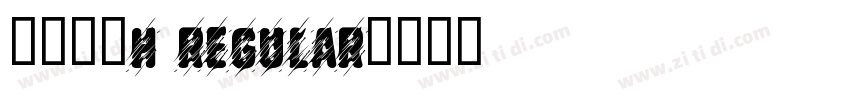 文鼎毛楷H Regular字体转换